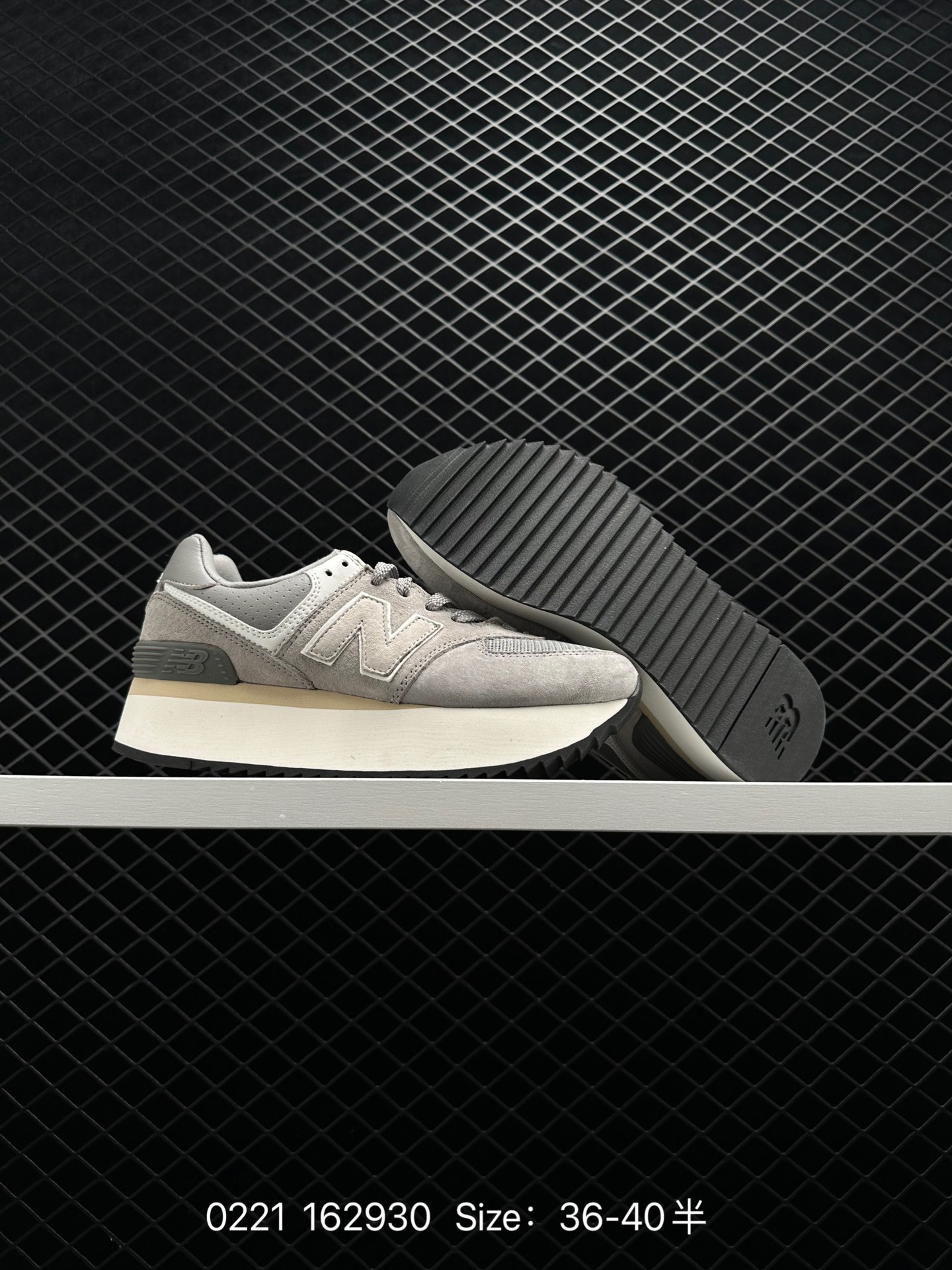 New Balance WL574 ZAA